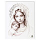 Vergine col Bambino quadro decori foglia argento Valenti 20x15 cm s1
