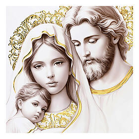 Modern Holy Family picture with gold leaf decoration, Valenti, 5.5x4 in