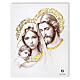 Modern Holy Family picture with gold leaf decoration, Valenti, 5.5x4 in s1