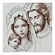 Sacra Famiglia decori foglia argento Valenti 20x15 cm s2