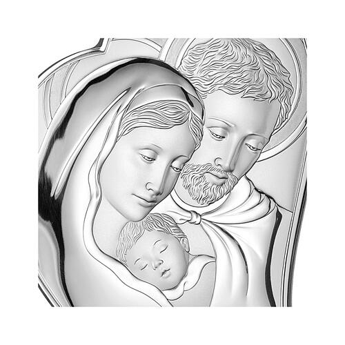 Heart-shaped picture, Holy Family, 8x6 in, silver bilaminate, Valenti 2