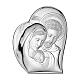 Heart-shaped picture, Holy Family, 8x6 in, silver bilaminate, Valenti s1