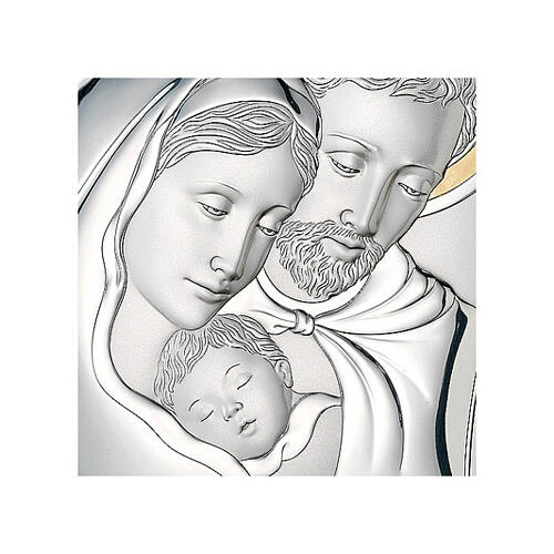 Silver bilaminate heart with Holy Family image, golden details, Valenti, 10x9 in 2