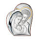Silver bilaminate heart with Holy Family image, golden details, Valenti, 10x9 in s1