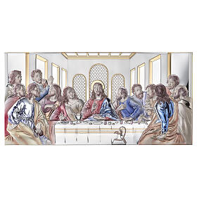 Leonardo's Last Supper in colored bilaminate Valenti Argenti 15x25 cm