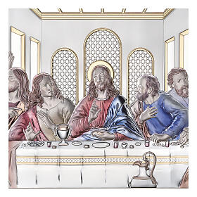 Leonardo's Last Supper in colored bilaminate Valenti Argenti 15x25 cm