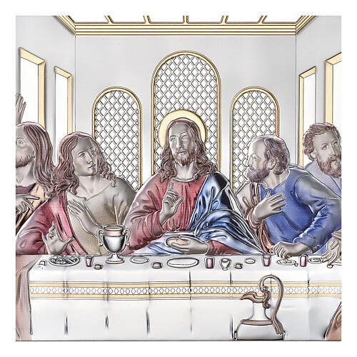 Leonardo's Last Supper in colored bilaminate Valenti Argenti 15x25 cm 2