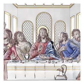 Last Supper Leonardo colored bilaminate Valenti Argenti 20x40 cm