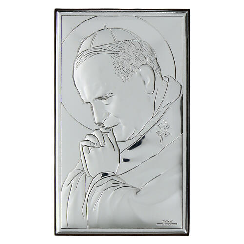 Portrait of John Paul II, silver bilaminate, Valenti Argenti, 4x3 in 1