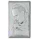 Pope John Paul II, Valenti Argenti silver bas-relief, 6x3.5 in s1