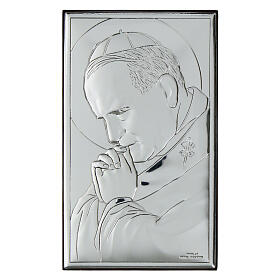 Tableau Pape Jean-Paul II Vanlenti Argenti bas-relief 15x9 cm