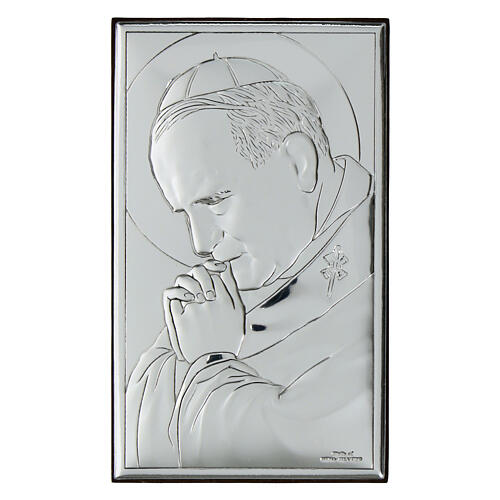 Quadro Papa Giovanni Paolo II Valenti Argenti bassorilievo 15x9 cm 1