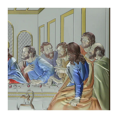 Cuadro Última Cena bilaminado coloreado marco oro Valenti 40x70 cm 5