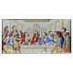 Cène de Léonard De Vinci bilaminé coloré Valenti 25x50 cm s1
