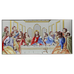 Leonardo's Last Supper, colored bilaminate Valenti 25x50 cm
