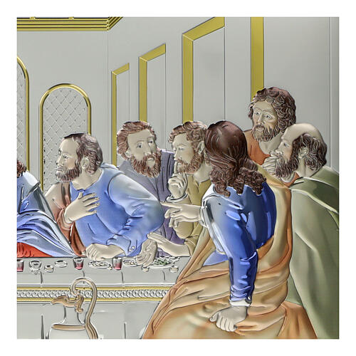 Bild Das Abendmahl nach Leonardo – Bilaminat silber- und goldfarben, Valenti Argenti, 30 × 65 cm 4