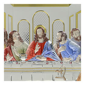 Leonardo's Last Supper, silver bilaminate picture, Valenti Argenti, 13x26 in