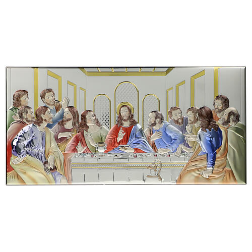 Leonardo's Last Supper, silver bilaminate picture, Valenti Argenti, 13x26 in 1