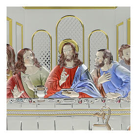 Last Supper colored bilaminate picture Valenti Argenti 45x90 cm