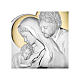 Sacra Famiglia sagomata bilaminato argento dettagli oro Valenti Argenti 16x19 cm s2