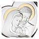 Heart-shaped bas-relief of the Holy Family, silver bilaminate with golden details, Valenti Argenti, 6x7 in s2