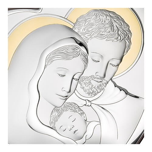 Holy Family, heart with golden details, silver bilaminate, 9x10 in, Valenti Argenti 2