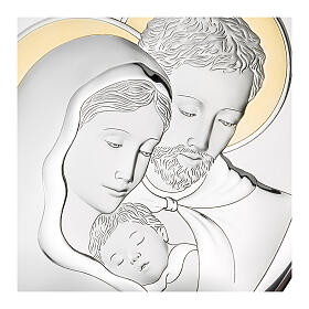 Holy Family with golden details, silver bilaminate heart, Valenti Argenti, 11x13 in