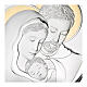 Cuore Sacra Famiglia bilaminato dettagli oro Valenti Argenti 28x32 cm s2