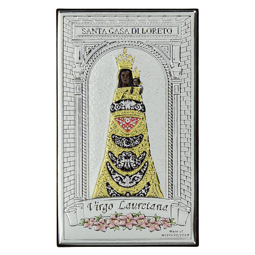 Madonna Loreto oro colori bilaminato argento Valenti 20x12 cm 1