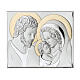 Holy Family with golden halos, silver bilaminate picture, Valenti Argenti, 5x6 in s1