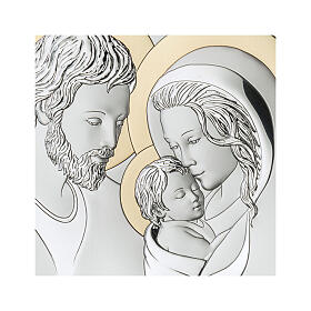 Picture of the Holy Family, bilaminate silver, golden halos, Valenti Argenti, 6x7.5 in