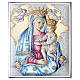 Our Lady of Graces, silver bilaminate, colour and gold, Valenti, 10x8 in s1