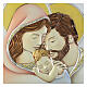 Sacra Famiglia bilaminato argento colorato Valenti Argenti 32x26 cm s2