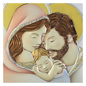 Holy Family bilaminate picture colored silver Valenti Argenti 32x26 cm