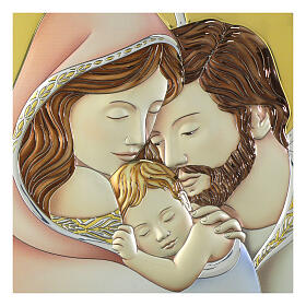 Sainte Famille colorée bilaminé argent coloré Valenti Argenti 40x32 cm