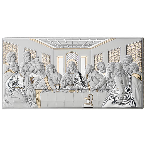 Picture of the Last Supper, silver bilaminate with golden details, Valenti, 8x16 in 1