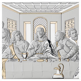 The Last Supper by Leonardo, silver bilaminate with golden details, Valenti Argenti, 10x20 in