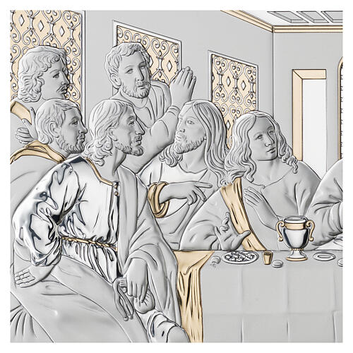 Last Supper by Leonardo, silver bilaminate with golden details, Valenti Argenti, 13x26 in 3