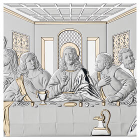Ultima Cena Leonardo bilaminato argento dettagli oro Valenti Argenti 32x65 cm