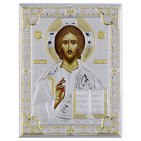 Icon with silver bilaminate riza, Christ Pantocrator, Valenti, 10x8 in