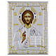 Icona riza bilaminato argento Cristo Pantocratore Valenti 26x20 cm s1