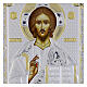 Icona riza bilaminato argento Cristo Pantocratore Valenti 26x20 cm s2