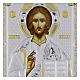 Icon of Christ Pantocrator, silver bilaminate riza with golden details, Valenti, 12x9 in s2