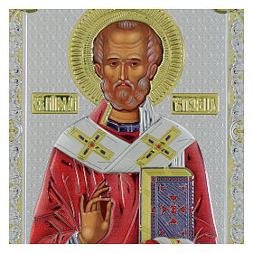 Icon of St. Nicholas, colourful silver bilaminate, Valenti, 6x5 in