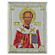 Icon of St. Nicholas, colourful silver bilaminate, Valenti, 6x5 in s1