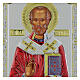 Icon of St. Nicholas, colourful silver bilaminate, Valenti, 6x5 in s2