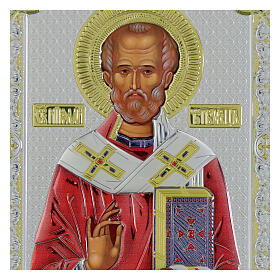 Icône Saint Nicolas bilaminé coloré détails or Valenti 26x20 cm
