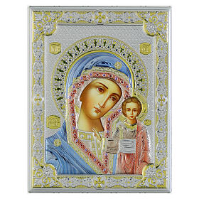 Our Lady of Kazan, icon with silver bilaminate riza, coloured details, Valenti, 6x5 in