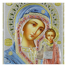 Our Lady of Kazan, icon with silver bilaminate riza, coloured details, Valenti, 6x5 in