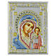Our Lady of Kazan, icon with silver bilaminate riza, coloured details, Valenti, 6x5 in s1